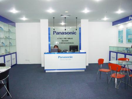 PanasonicԶרϺ